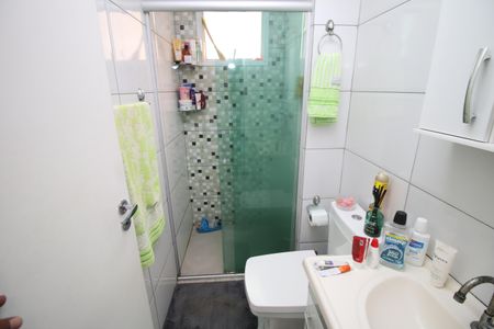 Apartamento à venda com 48m², 2 quartos e 1 vagaBanheiro