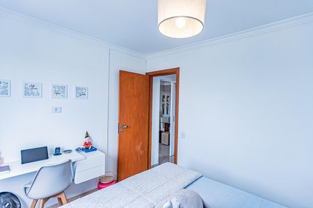 Apartamento à venda com 55m², 2 quartos e 1 vagaQuarto 1