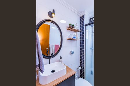 Apartamento à venda com 55m², 2 quartos e 1 vagaBanheiro