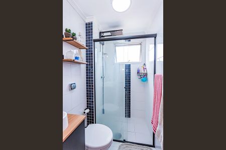 Apartamento à venda com 55m², 2 quartos e 1 vagaBanheiro