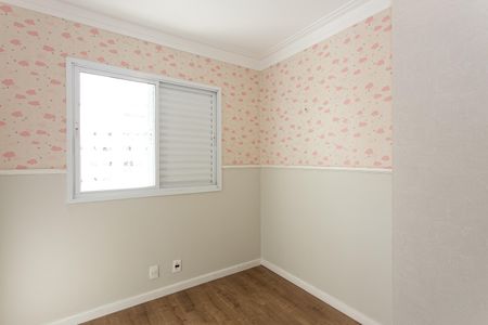 Apartamento para alugar com 80m², 2 quartos e 1 vagaQuarto