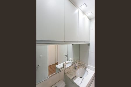 Apartamento para alugar com 80m², 2 quartos e 1 vagaBanheiro da Suíte