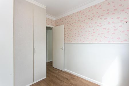 Apartamento para alugar com 80m², 2 quartos e 1 vagaQuarto