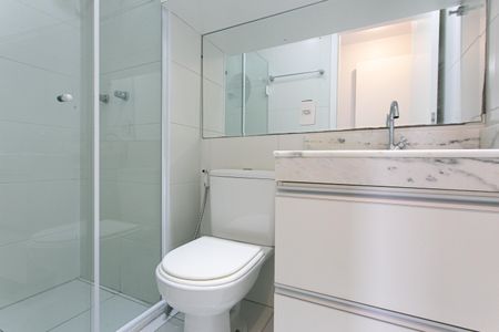 Apartamento para alugar com 80m², 2 quartos e 1 vagaBanheiro da Suíte