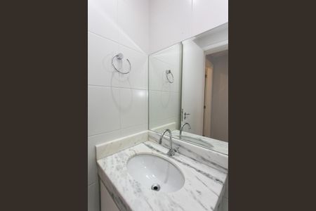 Apartamento para alugar com 80m², 2 quartos e 1 vagaBanheiro Social