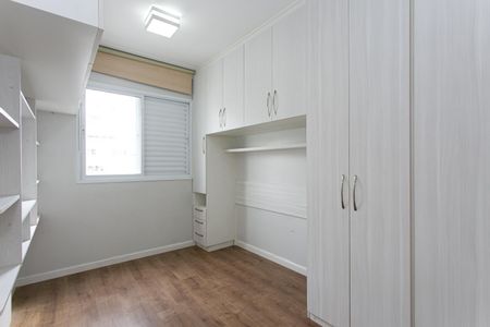 Apartamento para alugar com 80m², 2 quartos e 1 vagaSuíte