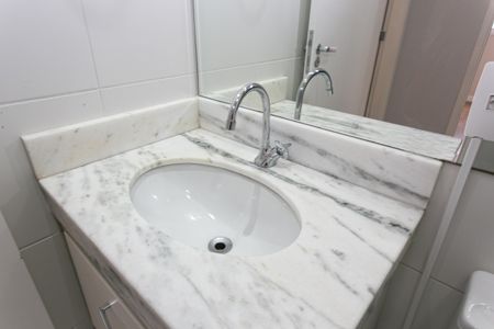 Apartamento para alugar com 80m², 2 quartos e 1 vagaBanheiro Social