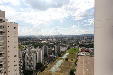 Apartamento para alugar com 80m², 2 quartos e 1 vagaVista da Varanda
