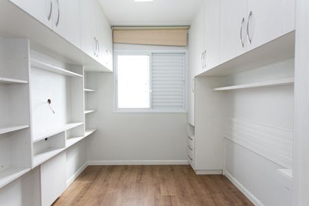 Apartamento para alugar com 80m², 2 quartos e 1 vagaSuíte