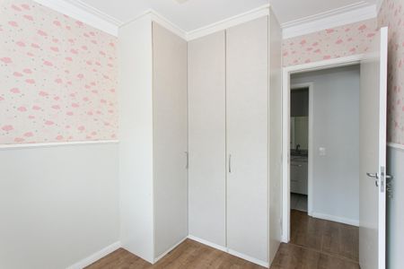 Apartamento para alugar com 80m², 2 quartos e 1 vagaQuarto