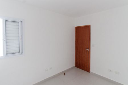 Apartamento para alugar com 48m², 2 quartos e sem vaga Apartamento para alugar com 48m², 2 quartos e sem vagaQuarto 2