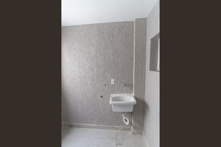 Apartamento para alugar com 48m², 2 quartos e sem vaga Apartamento para alugar com 48m², 2 quartos e sem vagaÁrea de Serviço