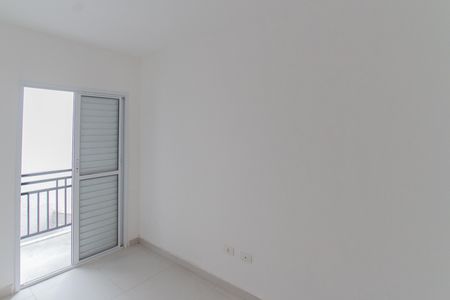 Apartamento para alugar com 48m², 2 quartos e sem vaga Apartamento para alugar com 48m², 2 quartos e sem vagaQuarto 1