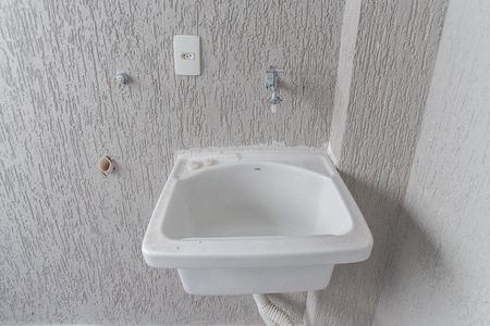 Apartamento para alugar com 48m², 2 quartos e sem vaga Apartamento para alugar com 48m², 2 quartos e sem vagaÁrea de Serviço