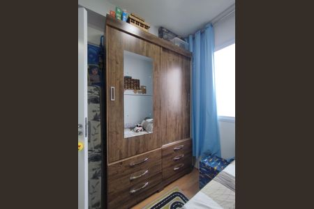 Apartamento à venda com 32m², 2 quartos e sem vagaQuarto 2