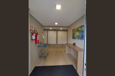 Apartamento à venda com 32m², 2 quartos e sem vagaHall de entrada