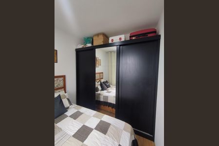 Apartamento à venda com 32m², 2 quartos e sem vagaQuarto 1