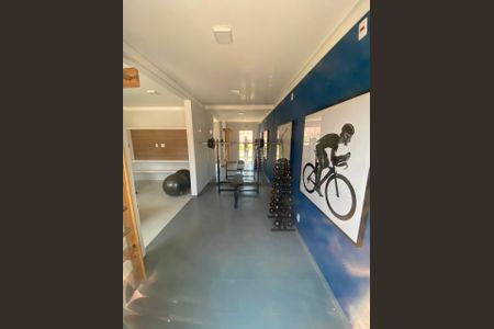 Apartamento à venda com 32m², 2 quartos e sem vagaÁrea Comum Academia