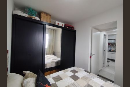 Apartamento à venda com 32m², 2 quartos e sem vagaQuarto 1
