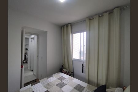 Apartamento à venda com 32m², 2 quartos e sem vagaQuarto 1