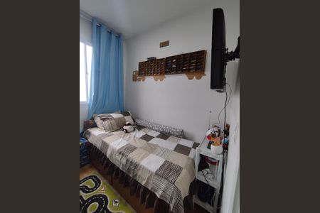 Apartamento à venda com 32m², 2 quartos e sem vagaQuarto 2