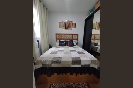 Apartamento à venda com 32m², 2 quartos e sem vagaQuarto 1