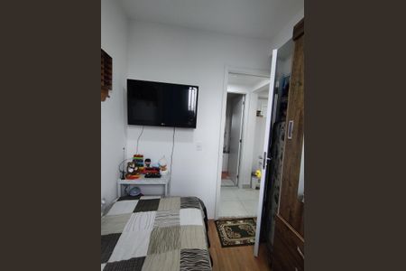 Apartamento à venda com 32m², 2 quartos e sem vagaQuarto 2