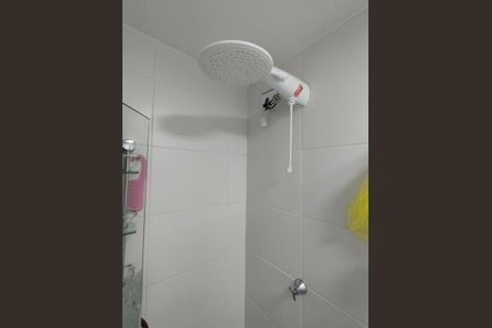 Apartamento à venda com 32m², 2 quartos e sem vagaBanheiro