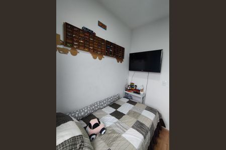 Apartamento à venda com 32m², 2 quartos e sem vagaQuarto 2