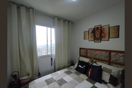 Apartamento à venda com 32m², 2 quartos e sem vagaQuarto 1