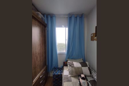 Apartamento à venda com 32m², 2 quartos e sem vagaQuarto 2