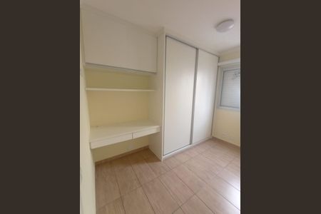 Apartamento à venda com 48m², 2 quartos e 1 vagaQuarto 2