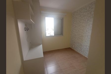 Apartamento à venda com 48m², 2 quartos e 1 vagaQuarto 1