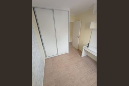 Apartamento à venda com 48m², 2 quartos e 1 vagaQuarto 1