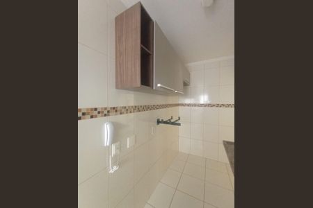 Apartamento à venda com 48m², 2 quartos e 1 vagaCozinha