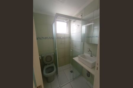 Apartamento à venda com 48m², 2 quartos e 1 vagaBanheiro