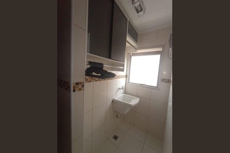 Apartamento à venda com 48m², 2 quartos e 1 vagaÁrea de Serviço