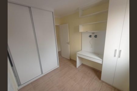 Apartamento à venda com 48m², 2 quartos e 1 vagaQuarto 1