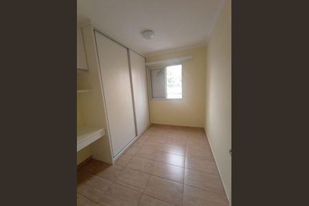 Apartamento à venda com 48m², 2 quartos e 1 vagaQuarto 2