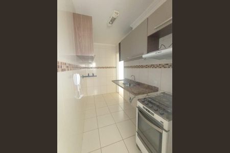 Apartamento à venda com 48m², 2 quartos e 1 vagaCozinha