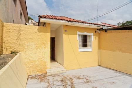 Casa para alugar com 80m², 1 quarto e 1 vagaGaragem