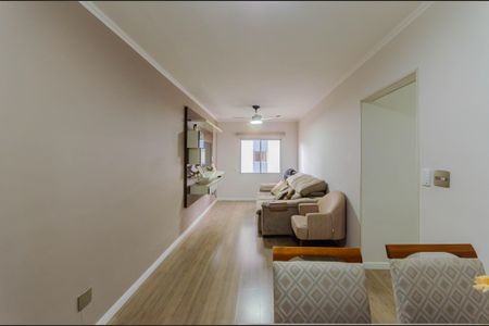 Apartamento para alugar com 72m², 2 quartos e 1 vaga Apartamento para alugar com 72m², 2 quartos e 1 vagaSala