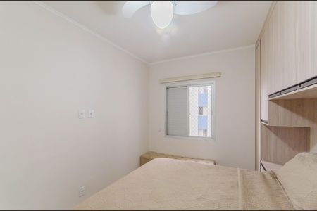 Apartamento para alugar com 72m², 2 quartos e 1 vaga Apartamento para alugar com 72m², 2 quartos e 1 vagaQuarto 2