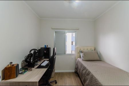 Apartamento para alugar com 72m², 2 quartos e 1 vaga Apartamento para alugar com 72m², 2 quartos e 1 vagaQuarto 1