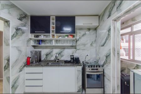 Apartamento para alugar com 72m², 2 quartos e 1 vaga Apartamento para alugar com 72m², 2 quartos e 1 vagaCozinha