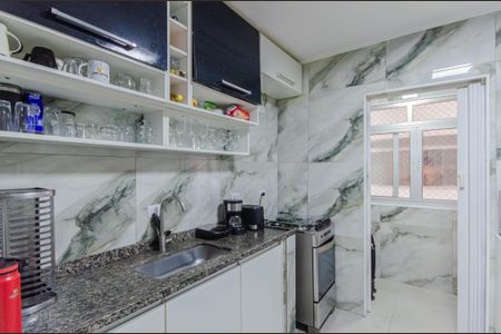 Apartamento para alugar com 72m², 2 quartos e 1 vaga Apartamento para alugar com 72m², 2 quartos e 1 vagaCozinha