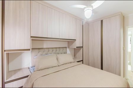 Apartamento para alugar com 72m², 2 quartos e 1 vaga Apartamento para alugar com 72m², 2 quartos e 1 vagaQuarto 2