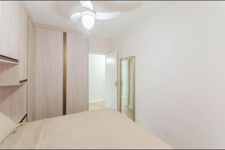 Apartamento para alugar com 72m², 2 quartos e 1 vaga Apartamento para alugar com 72m², 2 quartos e 1 vagaQuarto 2