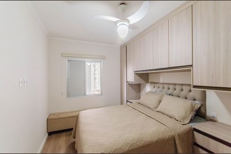 Apartamento para alugar com 72m², 2 quartos e 1 vaga Apartamento para alugar com 72m², 2 quartos e 1 vagaQuarto 2