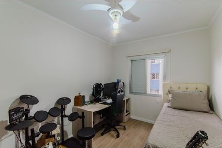 Apartamento para alugar com 72m², 2 quartos e 1 vaga Apartamento para alugar com 72m², 2 quartos e 1 vagaQuarto 1